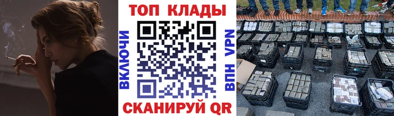 ГАШИШ Горно-Алтайск