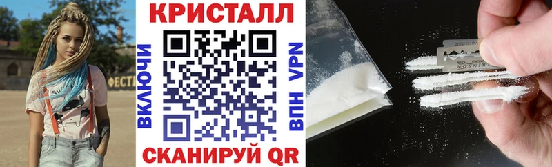 Амфетамин Premium  где можно купить наркотик  Горно-Алтайск 