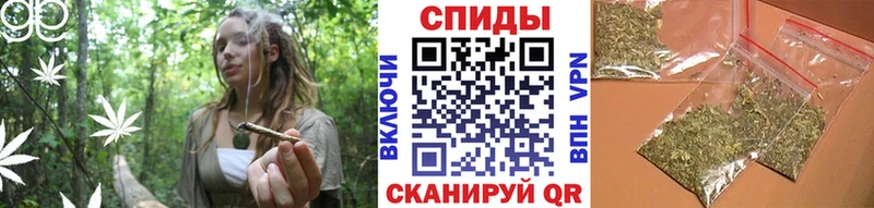 Бутират Butirat  Горно-Алтайск 