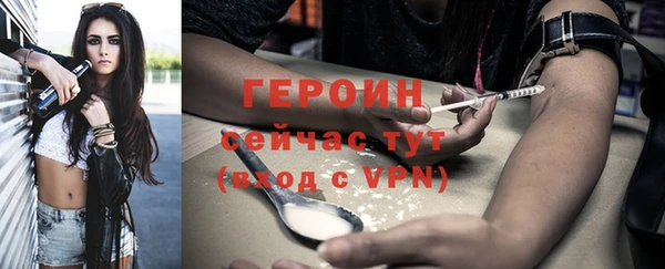 винт Белоозёрский