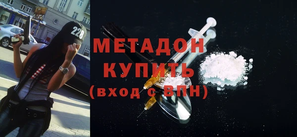 винт Белоозёрский