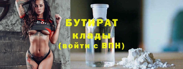 винт Белоозёрский
