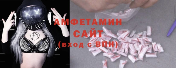винт Белоозёрский