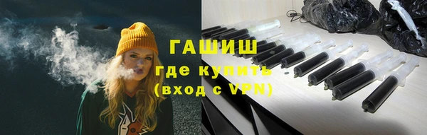 винт Белоозёрский
