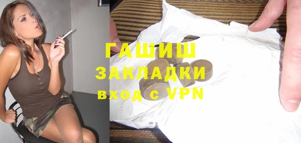 винт Белоозёрский