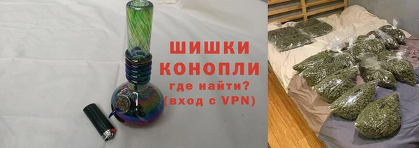кокаин перу Беломорск