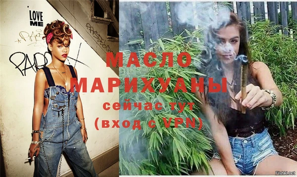 кокаин перу Беломорск