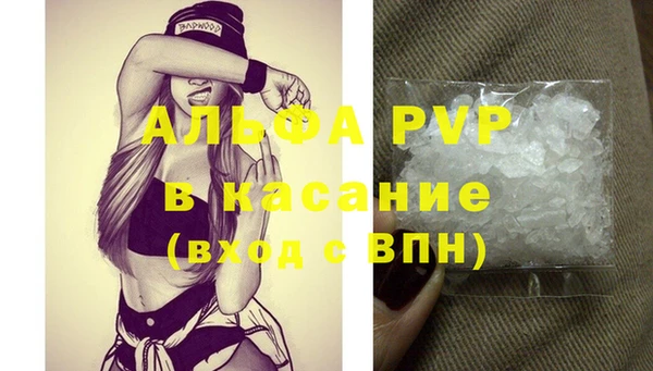 jwh Семёнов