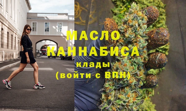 винт Белоозёрский