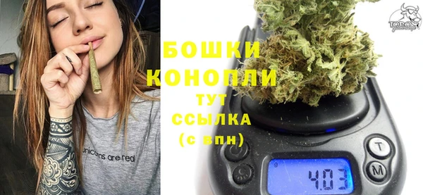 кокаин перу Беломорск