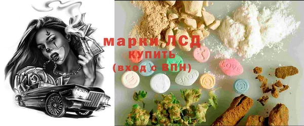 кокаин перу Беломорск