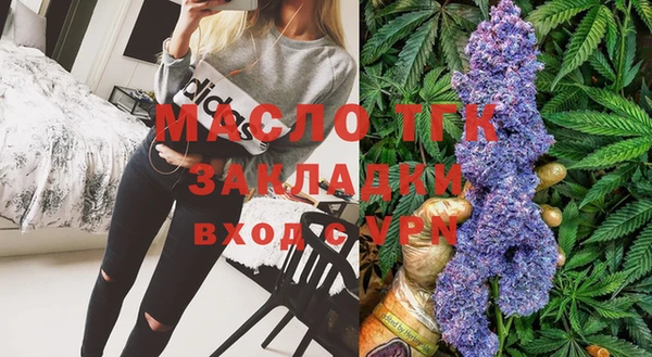 винт Белоозёрский