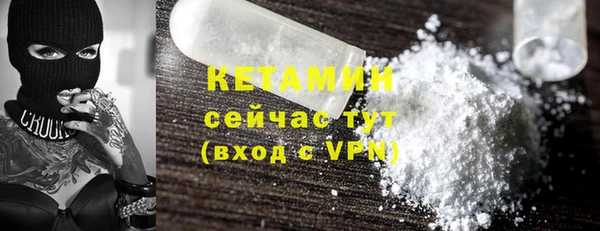 бошки Семилуки