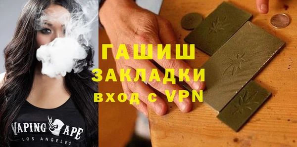 винт Белоозёрский