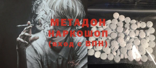 прущий лед Семикаракорск