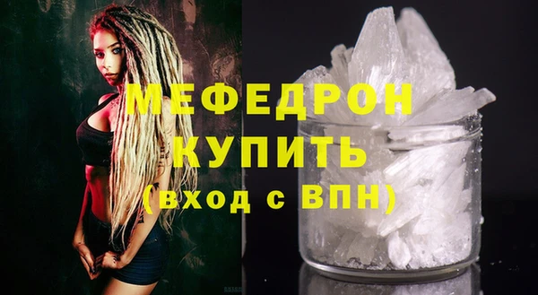 кокаин перу Беломорск