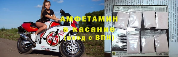 винт Белоозёрский