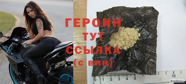 винт Белоозёрский