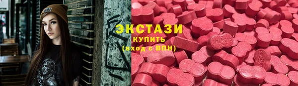 кокаин перу Беломорск