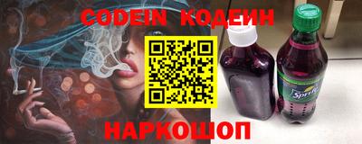 mdpv Нальчик