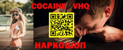 скорость mdpv Нарткала