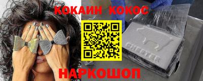 mdpv Нальчик