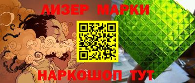 скорость mdpv Нарткала