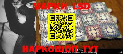 кокаин колумбия Наро-Фоминск