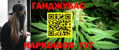 mdpv Нальчик
