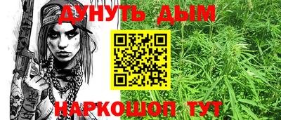 скорость mdpv Нарткала