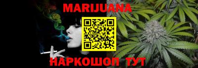 кокаин колумбия Наро-Фоминск