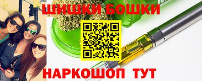 скорость mdpv Нарткала