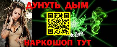 mdpv Нальчик