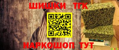 mdpv Нальчик