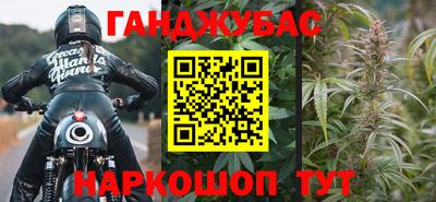 mdpv Нальчик