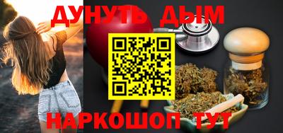 скорость mdpv Нарткала