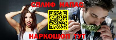 mdpv Нальчик