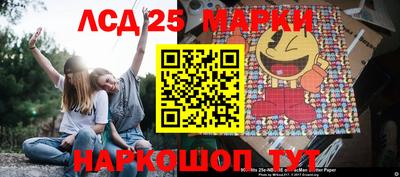 mdpv Нальчик