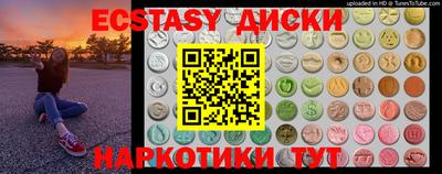 скорость mdpv Нарткала