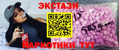 mdpv Нальчик