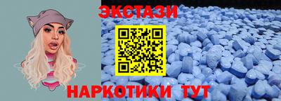 кокаин колумбия Наро-Фоминск