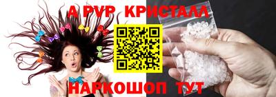 кокаин колумбия Наро-Фоминск