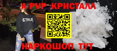 кокаин колумбия Наро-Фоминск