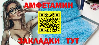 кокаин колумбия Наро-Фоминск