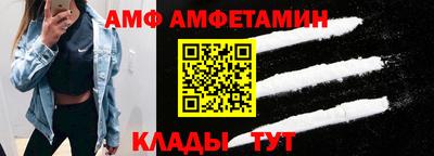 кокаин колумбия Наро-Фоминск