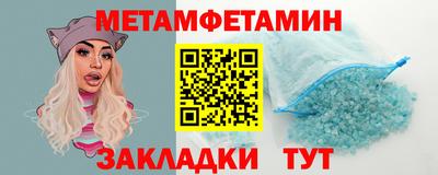 mdpv Нальчик
