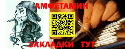 кокаин колумбия Наро-Фоминск