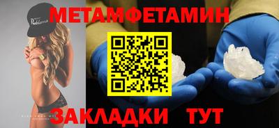 кокаин колумбия Наро-Фоминск
