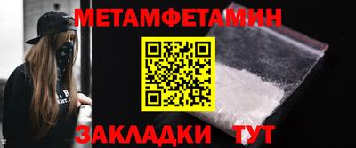 скорость mdpv Нарткала