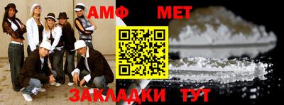 скорость mdpv Нарткала